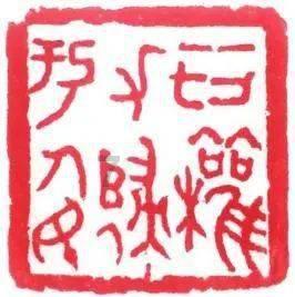 救援溜冰女孩